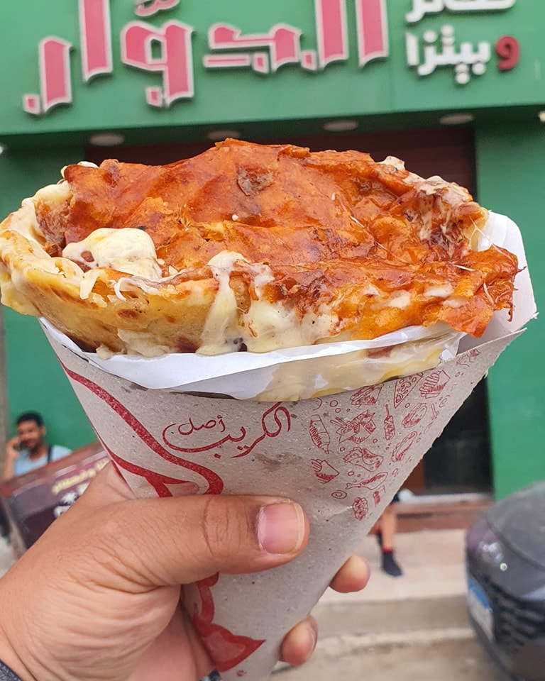 صور مطعم وفطائر وبيتزا الدوار أسيوط