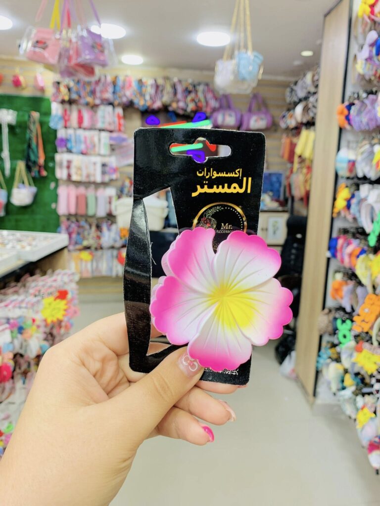 محل أكسسوارات المستر أسيوط من محلات اكسسوارات أسيوط