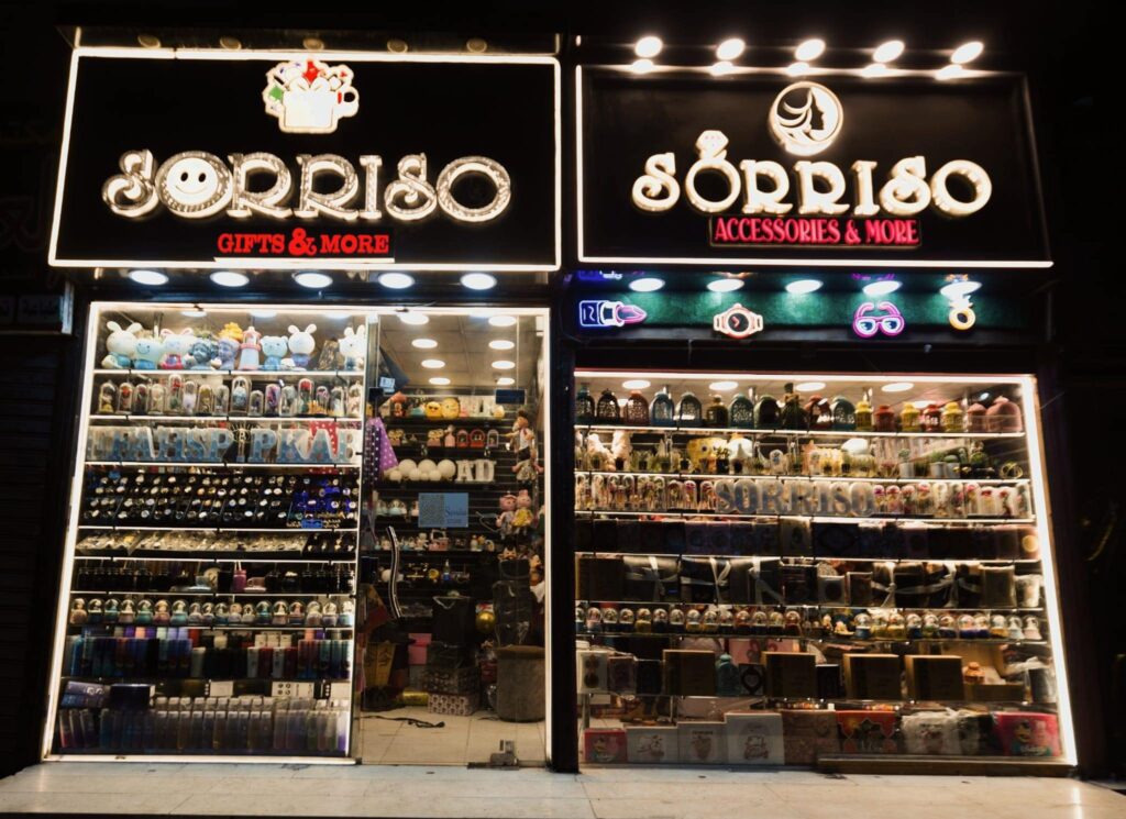 محل Sorriso أسيوط من محلات اكسسوارات في أسيوط
