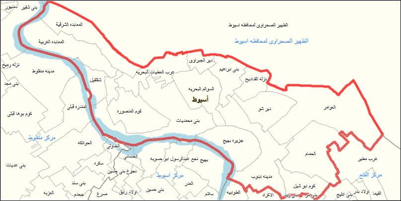 مركز أبنوب من مراكز أسيوط