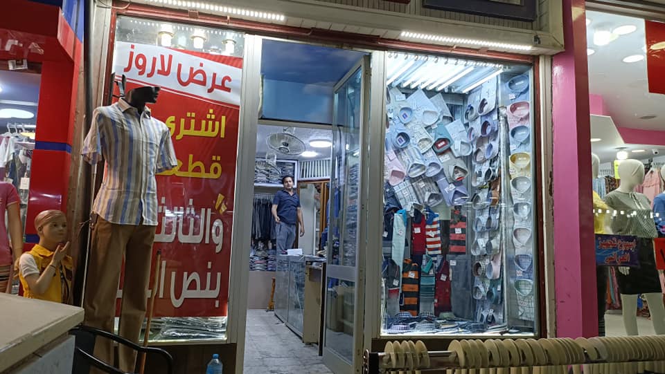 محلات ملابس أسيوط رجالي - لاروز للملابس الرجالي