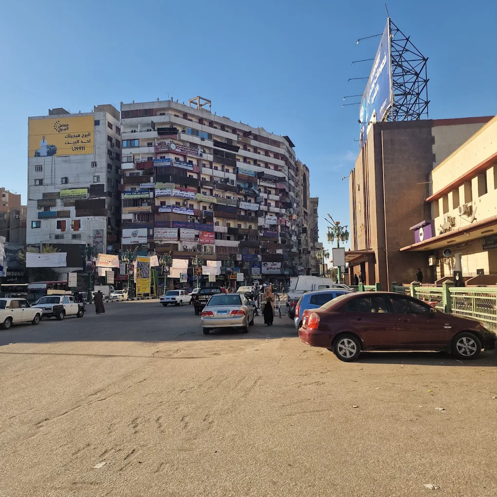 المحطة من مناطق أسيوط