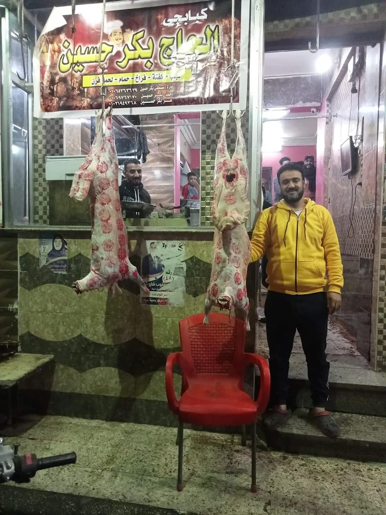 مطعم بكر حسين من مطاعم أسيوط ٢٤ ساعة