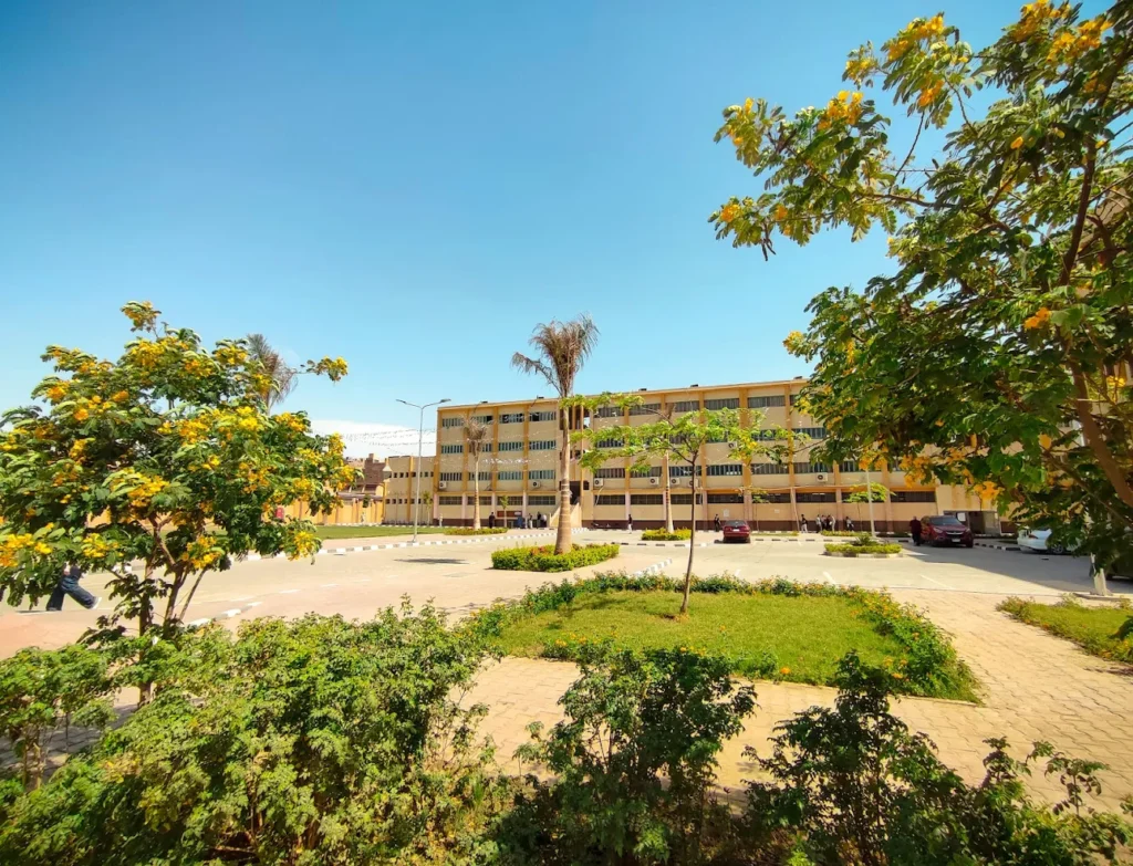 الكلية المصرية الألمانية للتكنولوجيا أسيوط من جامعات أسيوط