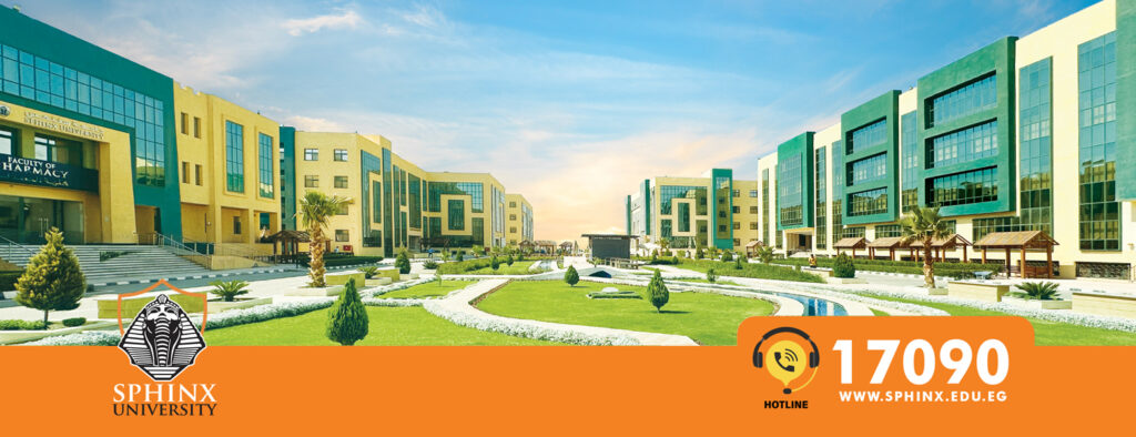 جامعة سفنكس من جامعات أسيوط الخاصة