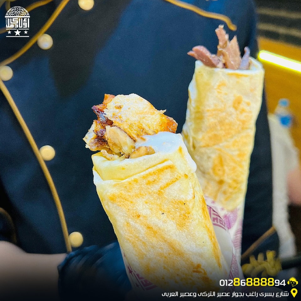 صور مطعم اولاد كامل أسيوط