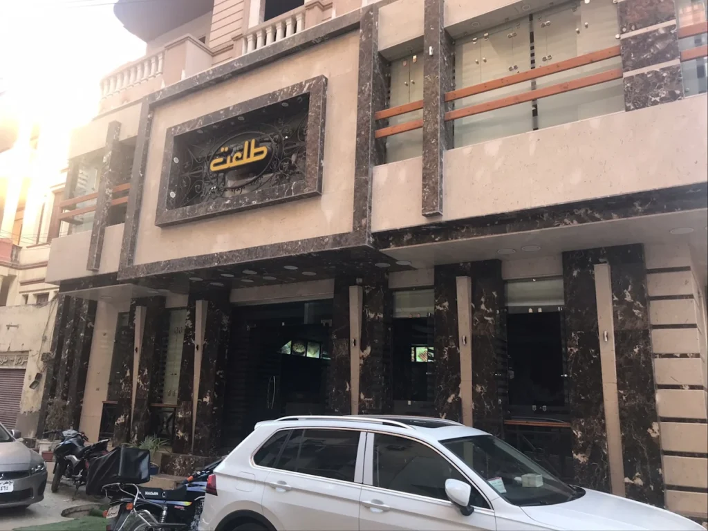 مطعم طلعت أسيوط من مطاعم أسيوط