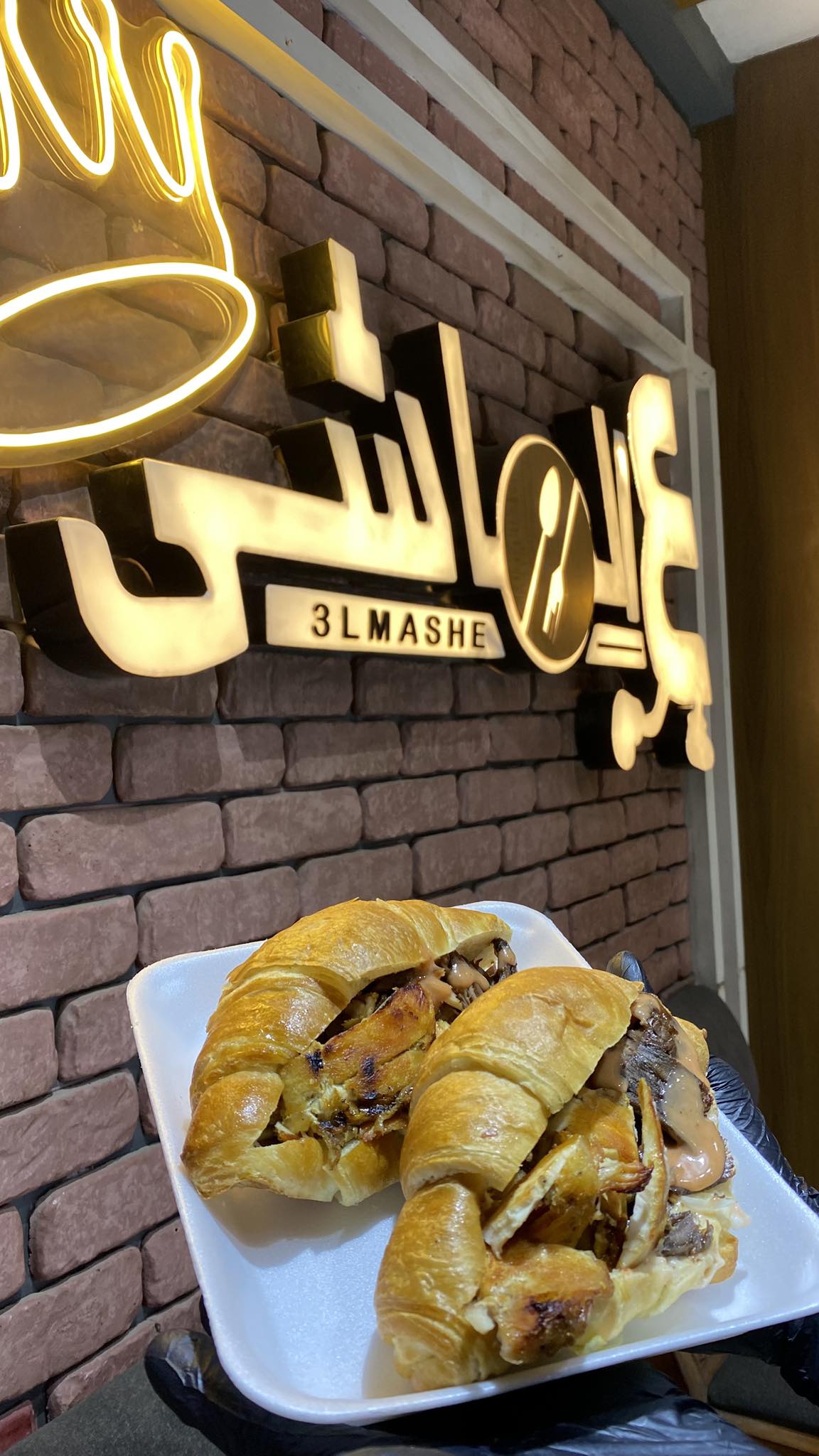 صور كافيه ع الماشي أسيوط