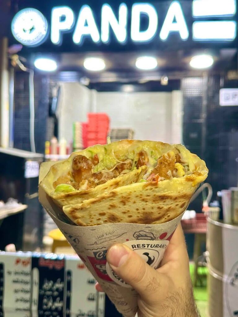 مطعم باندا أسيوط من مطعم كريب في أسيوط