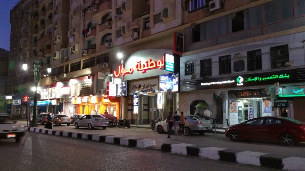 محلات شارع الجمهورية أسيوط مول الوطنية أسيوط