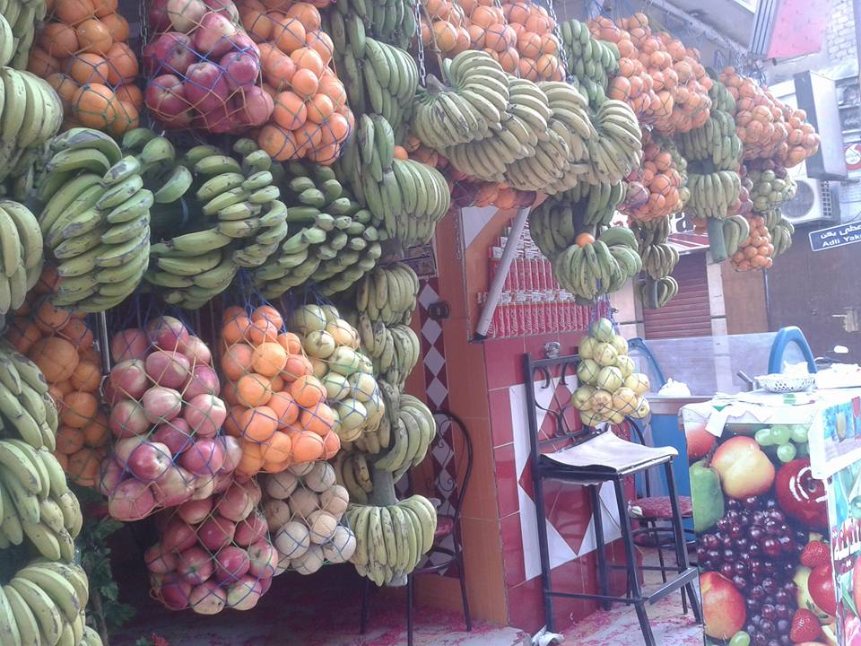 صور عصائر حديث المدينة أسيوط