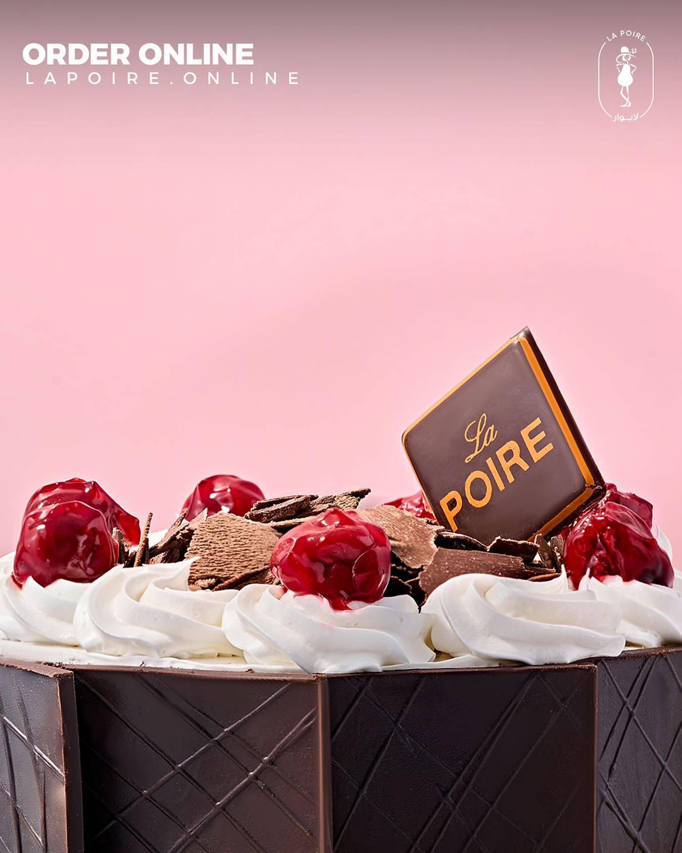 صور حلواني لابوار أسيوط