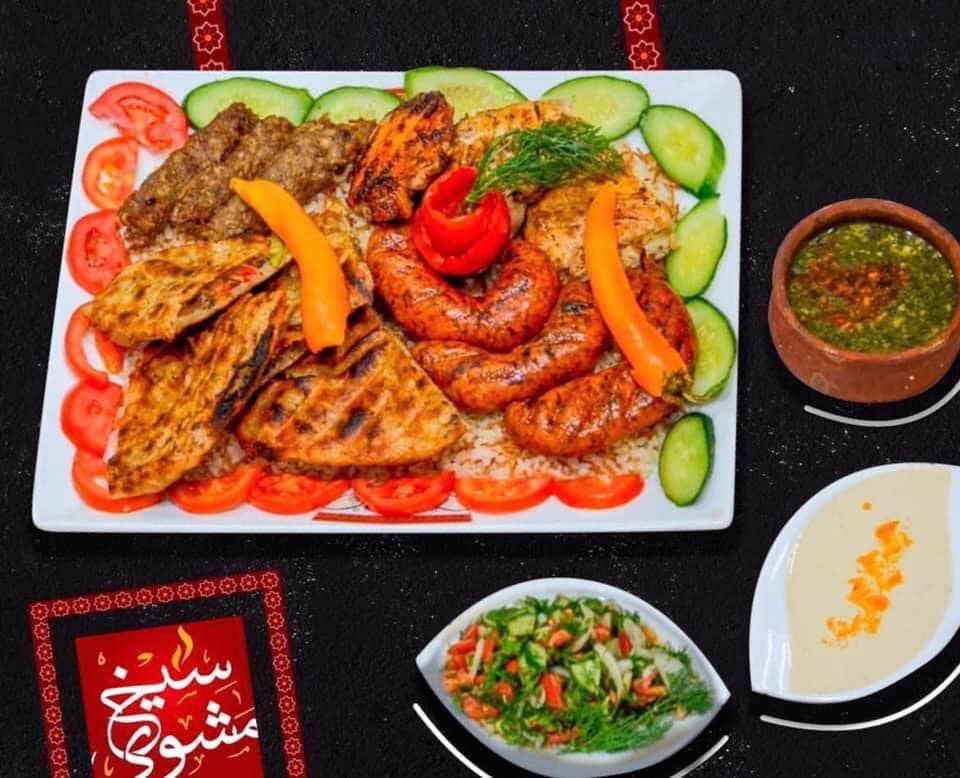 صور مطعم سيخ مشوي أسيوط