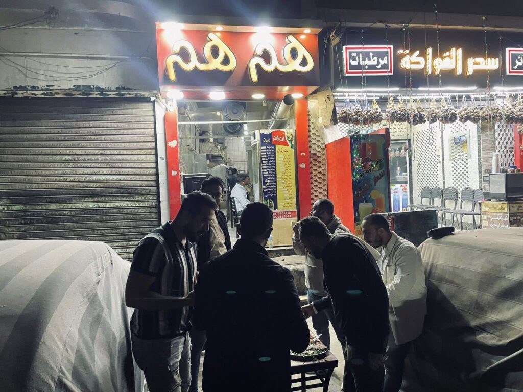 مطعم هم هم من مطاعم أسيوط الرخيصة