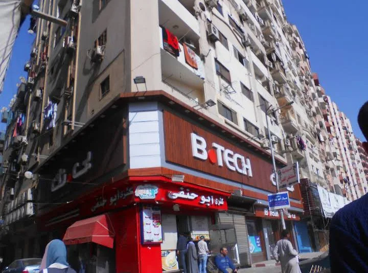 كشري أبو حنفي ضمن أرخص مطاعم أسيوط