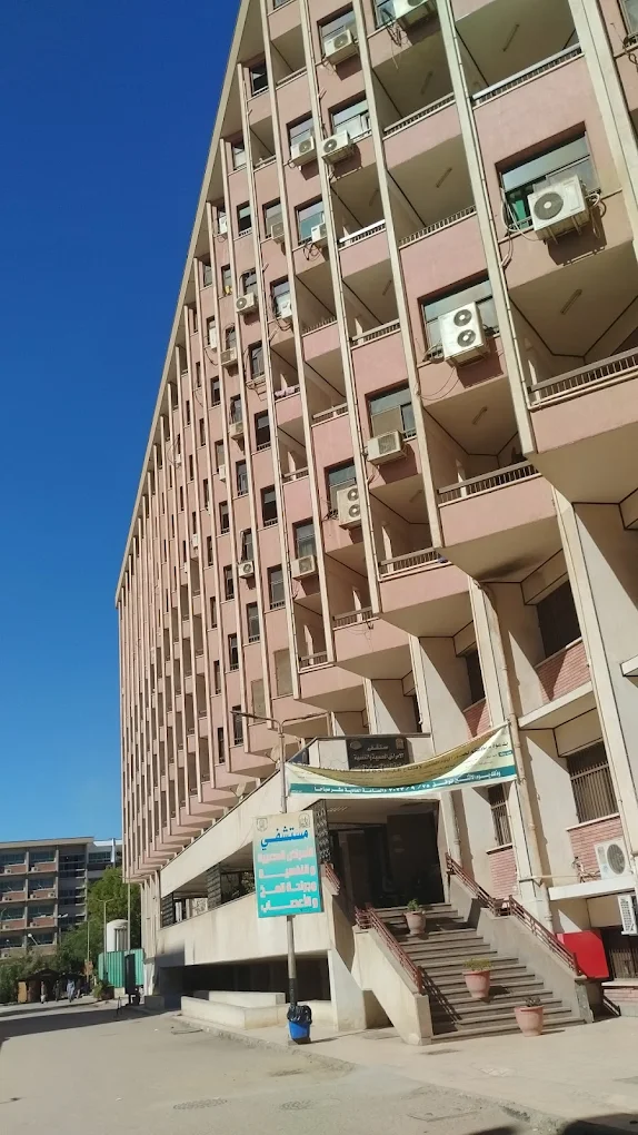 مستشفى الكلى والمسالك في مستشفيات أسيوط