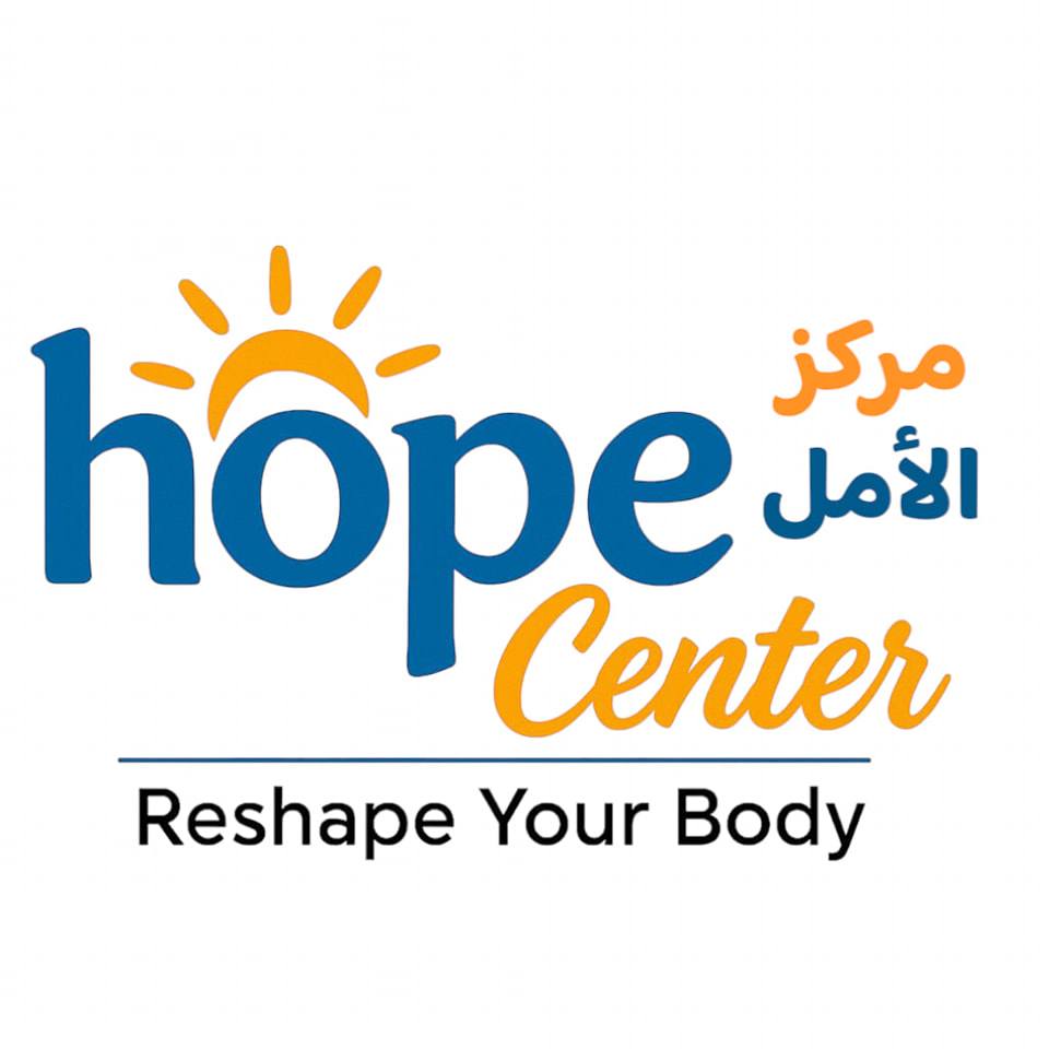 مركز الأمل للتخسيس أسيوط - دكتور تخسيس أسيوط