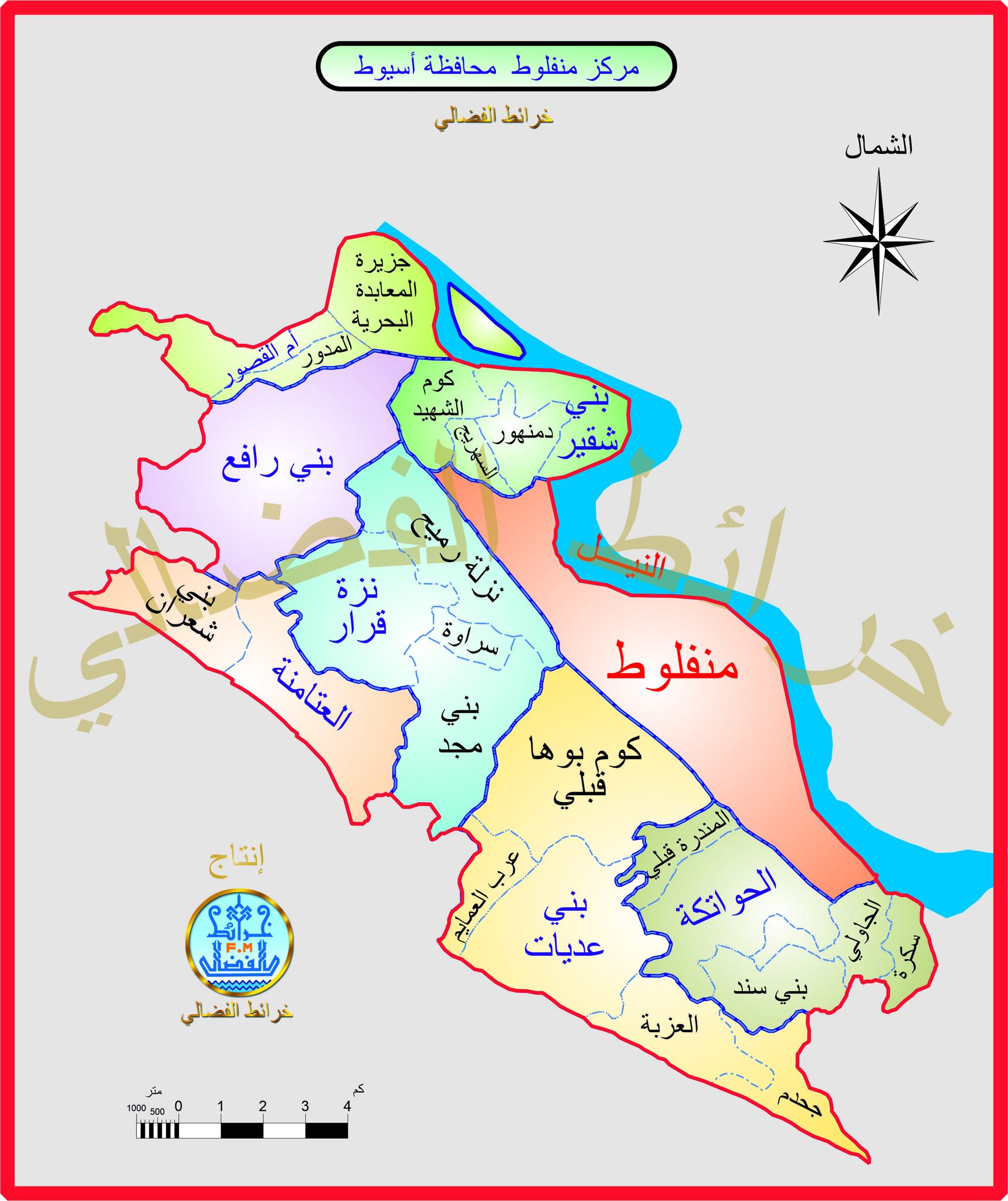 صور مركز منفلوط