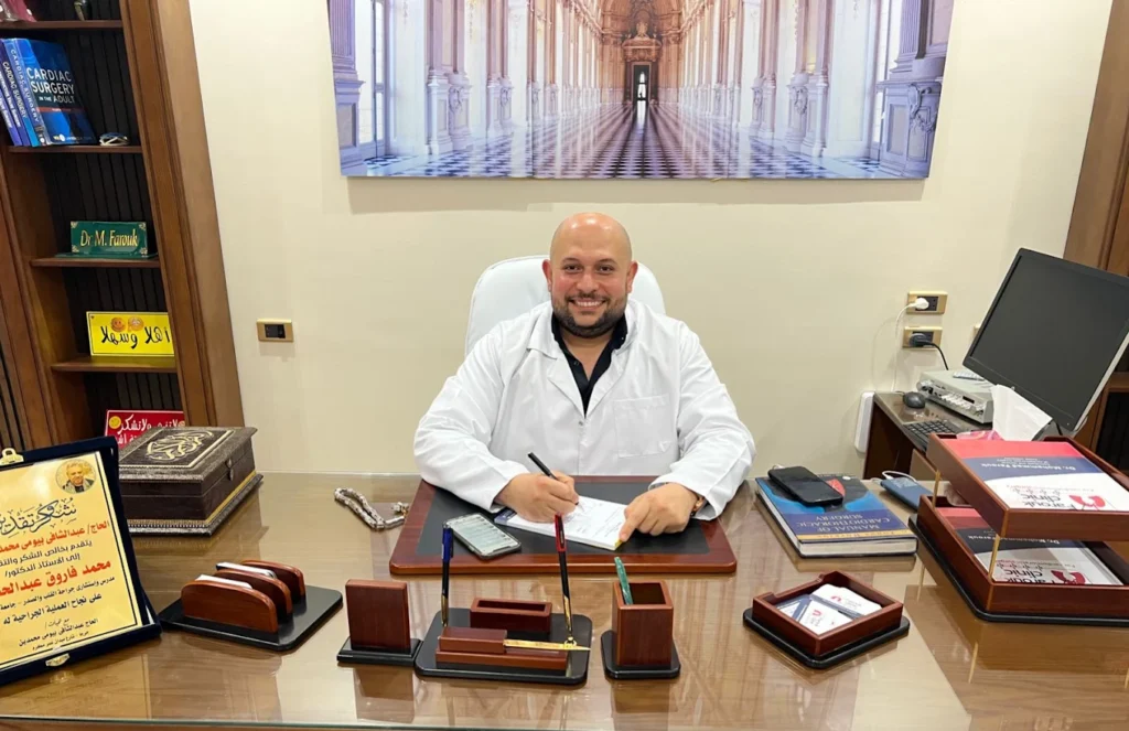 عيادة الدكتور محمد فاروق لعلاج الصدر في أسيوط