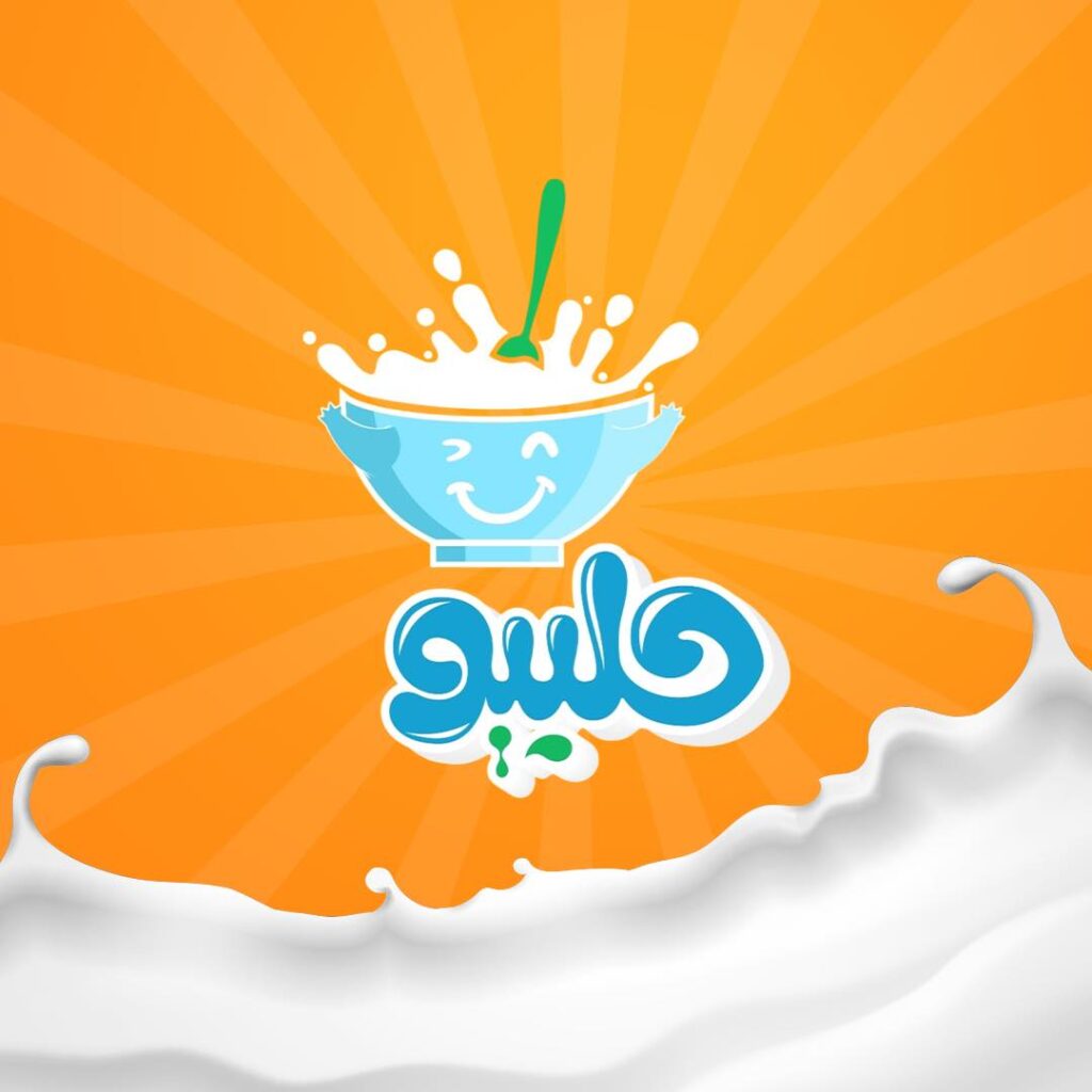 حليبو أسيوط من متاجر ألبان أسيوط