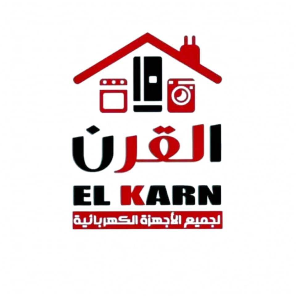 صور شركة القرن أسيوط