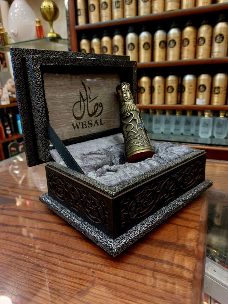 عطور وصال من محلات العطور في أسيوط