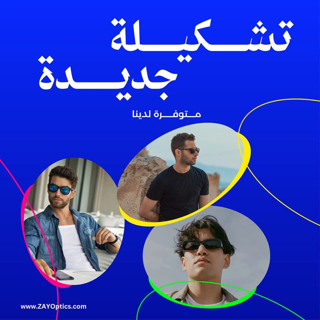 حملة ١ بانر ١