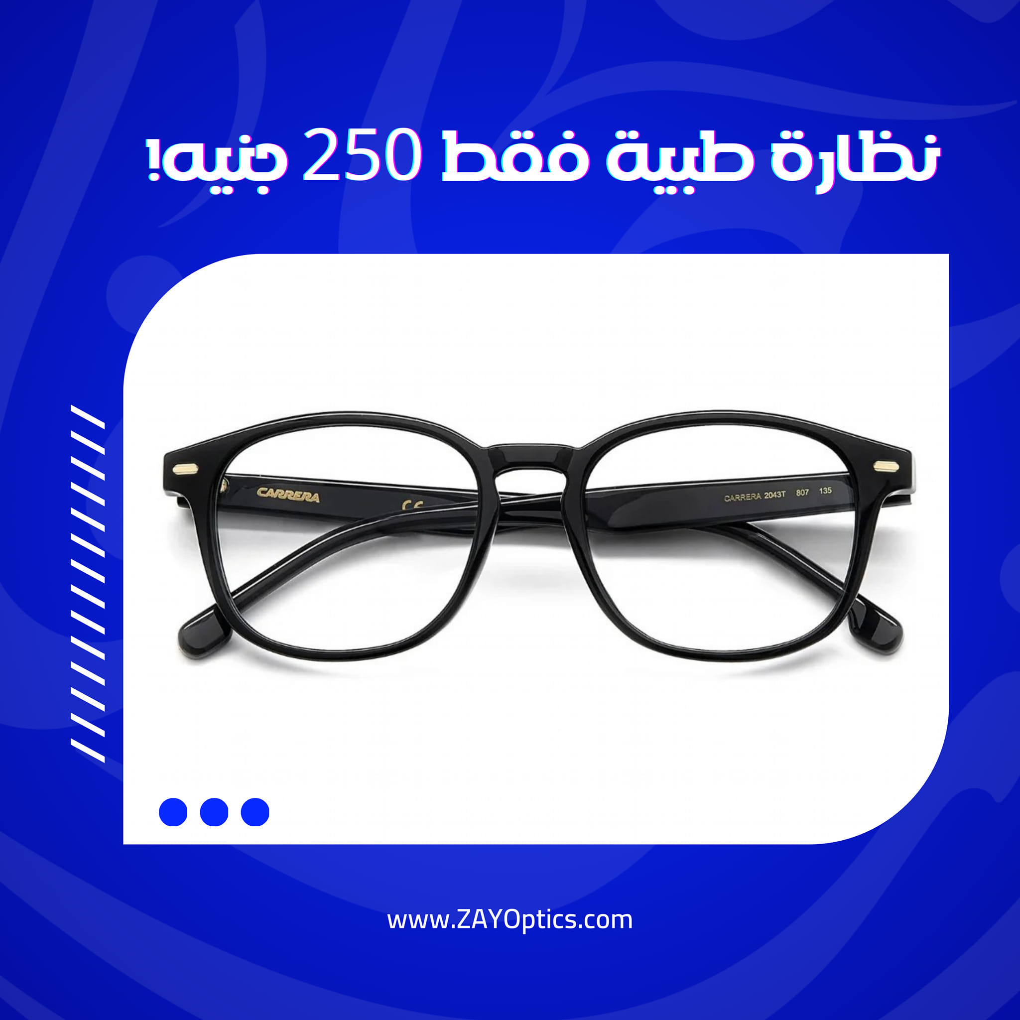 حملة ١ بانر ٣
