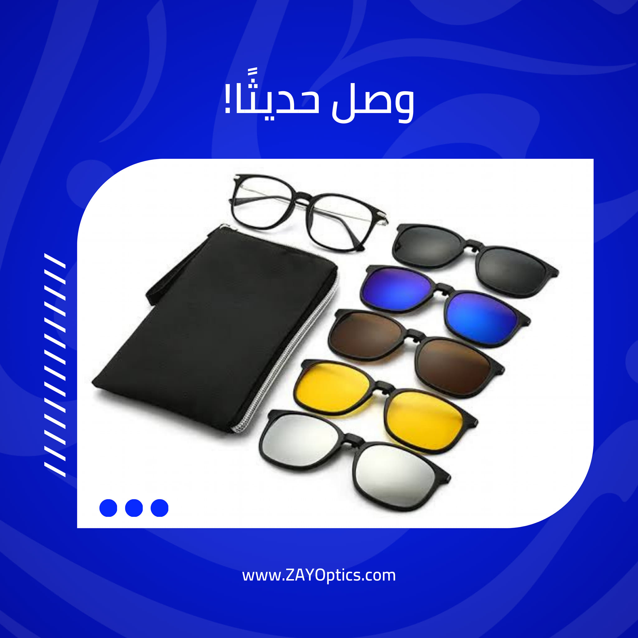 حملة ١ بانر ٥