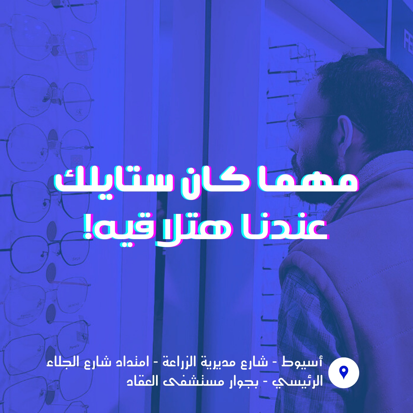 حملة ١ بانر ٦
